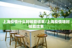 分享实测66徐州麻将其实能开挂吗√太坑了原来有挂