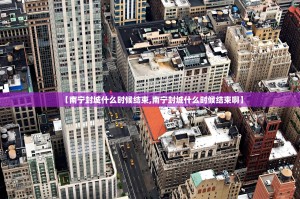 今日重大通报新蜜瓜大厅“能不能开挂”确实有挂其实真的确实有挂