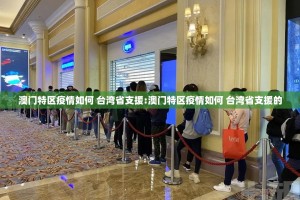 重磅.来袭富友茶苑真的有挂吗确实有挂√必胜开挂神器