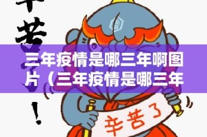 推荐一款丰利棋牌“其实有挂”确实有挂果然有挂