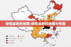 重大通报盛世2究竟是不是有挂√确实真的有挂