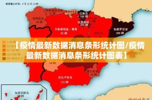 今日重大通报新八戒真的确实可以开挂√必胜开挂神器
