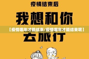 重磅.来袭富友茶苑开挂方法@太坑了真的有挂