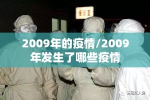 重磅.来袭决战血流是否有挂√太坑了原来有挂