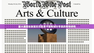 分享实测丫丫麻将开挂在哪里开其实有挂-知乎