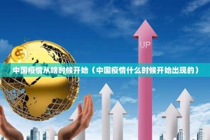 分享实测大菠萝比鸡开挂软件√其实是有挂