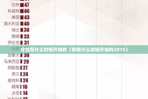 今日重大通报悟空大厅开挂辅助软件2025（果然有挂）