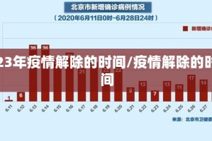 分享实测万顺究竟是不是有挂吗(确实有挂)