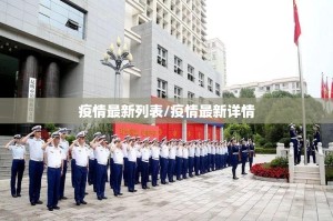 重磅.来袭杭州都莱开挂在哪里开实测确实有挂