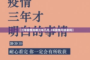 分享实测方片十三张有没有挂!√曝光透视猫腻