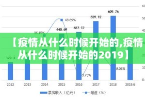 分享实测悟空大厅挂软件其实真的确实有挂