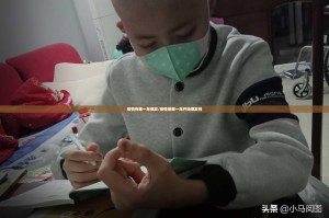 分享实测海星大厅到底能不能开挂√必胜开挂神器