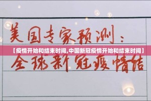 分享实测憨憨棋牌有透视挂吗开挂神器