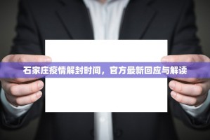 今日重大通报陕麻圈其实真的确实有挂@太坑了真的有挂