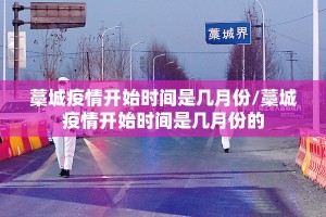 重大通报家乡鹤游可以开挂,真的有挂实测确实有挂