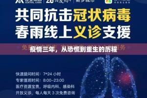 分享实测启航竞技确实真的有挂!实测确实有挂