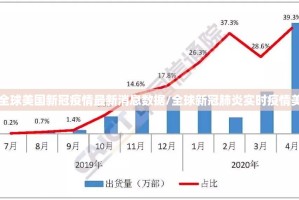 今日重大通报荔枝竞技有没有挂!√其实是有挂