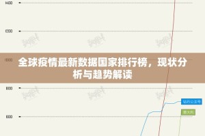 分享实测先锋跑得快怎样开挂@太坑了真的有挂