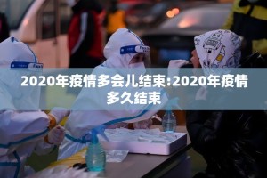 今日重大通报越乡游麻将怎样开挂原来真可以开挂