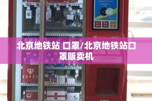 分享实测富友茶苑挂软件”其实确实有挂