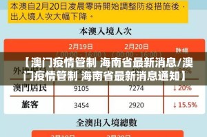 重磅.来袭“悟空竞技麻将有没有挂!”分享真的有挂给你