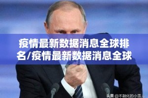 重磅.来袭開心門一番到底是不是有挂分享真的有挂给你