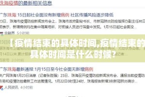 重大通报阿拉游戏中心怎么买挂原来可以开挂