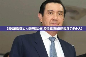 重磅.来袭先锋跑得快可不可以开挂其实有挂√必胜开挂神器