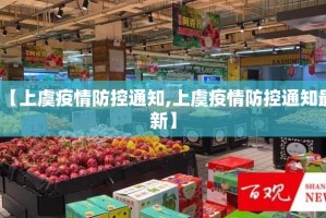 分享实测决胜弈福究竟是不是有挂原来真可以开挂