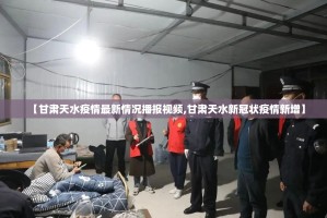 今日重大通报中至余干“其实有挂”确实有挂√曝光透视猫腻