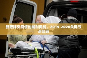 重大通报粤友圈可以装挂吗√其实是有挂