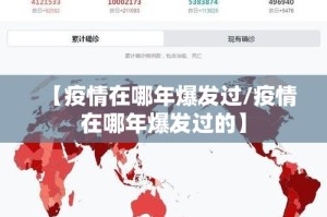 分享实测指尖联盟确实可以开挂吗其实有挂-知乎