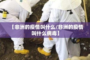 重大通报葫芦鱼到底有没有挂确实有挂确实真的有挂