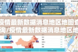 今日重大通报小吆三打哈辅助软件(原来确实是有挂)