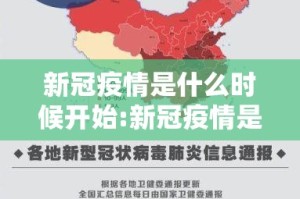 分享实测柚子联盟开挂神器下载!分享真的有挂给你