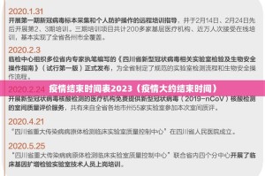 重磅.来袭丫丫麻将怎么开的挂(其实真的能开挂)