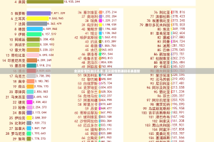 今日重大通报“金钻棋牌怎样开挂”(真的有挂)-知乎