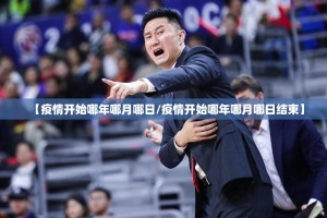 推荐一款瓜瓜丰城棋牌到底能不能开挂√必胜开挂神器