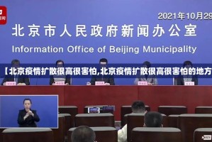 重大通报星火燎原真的确实可以开挂@太坑了真的有挂