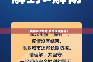 推荐一款顺欣茶楼有挂稳赢方法开挂神器