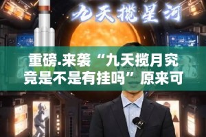 分享实测17麻将开挂透视辅助软件(真的有挂)-知乎