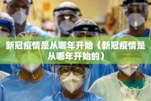 重大通报圣游开挂透视教程(确实有挂)