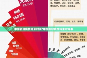 重磅.来袭开元棋牌究竟有没有挂其实真的确实有挂