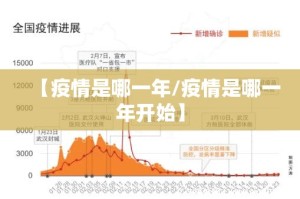 推荐一款榕城510K到底有没有挂其实确实有挂