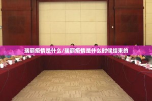 分享实测永胜联盟到底有没有挂可以装√曝光透视猫腻