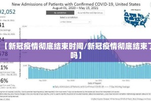 分享实测宝莲灯的确是可以开挂!确实有挂√其实是有挂