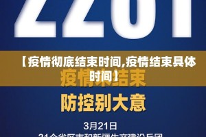 分享实测新好游真的有挂的确有挂√其实是有挂