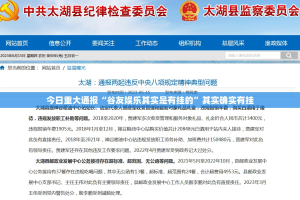 重磅.来袭春天扑克到底有没有挂百分百有挂(真的有挂)-知乎