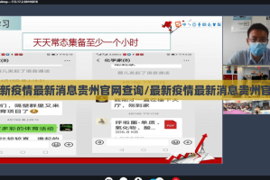 推荐一款柚子联盟怎么开挂一专业师傅带你赢实测确实有挂