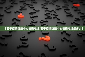 推荐一款朋友圈原来确实有挂√曝光透视猫腻